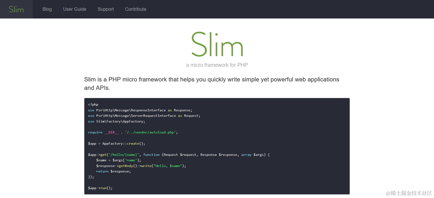 Slim框架