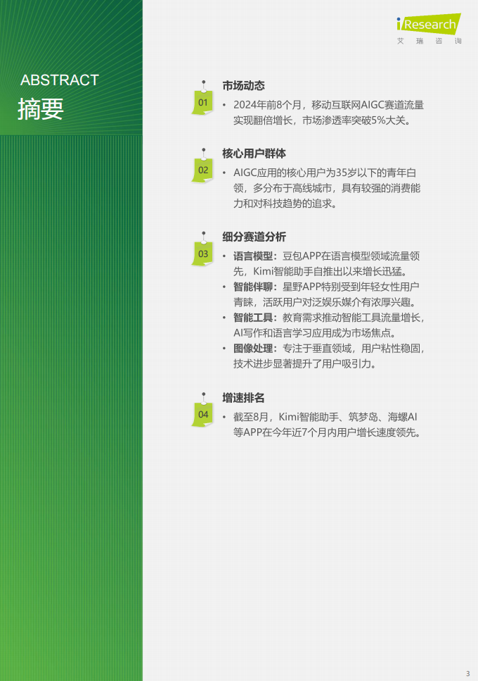 d104e5cb5a6fdcd572752b1875355d7c.png
