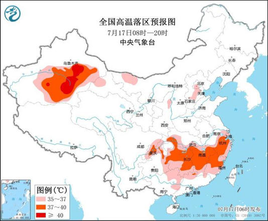 科龙睡眠空调小耳朵：夏日清凉秘籍，挂机空调守护一夜安眠