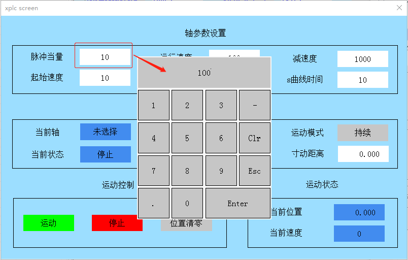 d1068f70d0fb9e482ca676aae77b3641.png