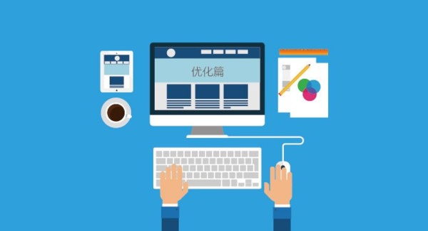 火绒软件管家怕麻烦的你最值得使用的电脑优化软件赶紧收藏吧