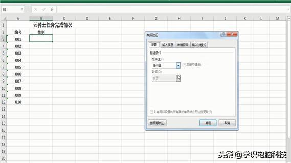 d108277f85b31a8d9e7e0be1361e300f.png