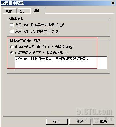 d10900654041348b6608550f106d966d.png