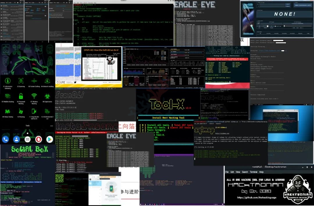 图片[1]-全平台｜全球最受欢迎的20个黑客工具 小白也可以学会 网络安全必备