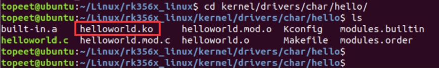 RK3568驱动指南｜第二篇 字符设备基础-第8章 驱动模块编译进内核实验