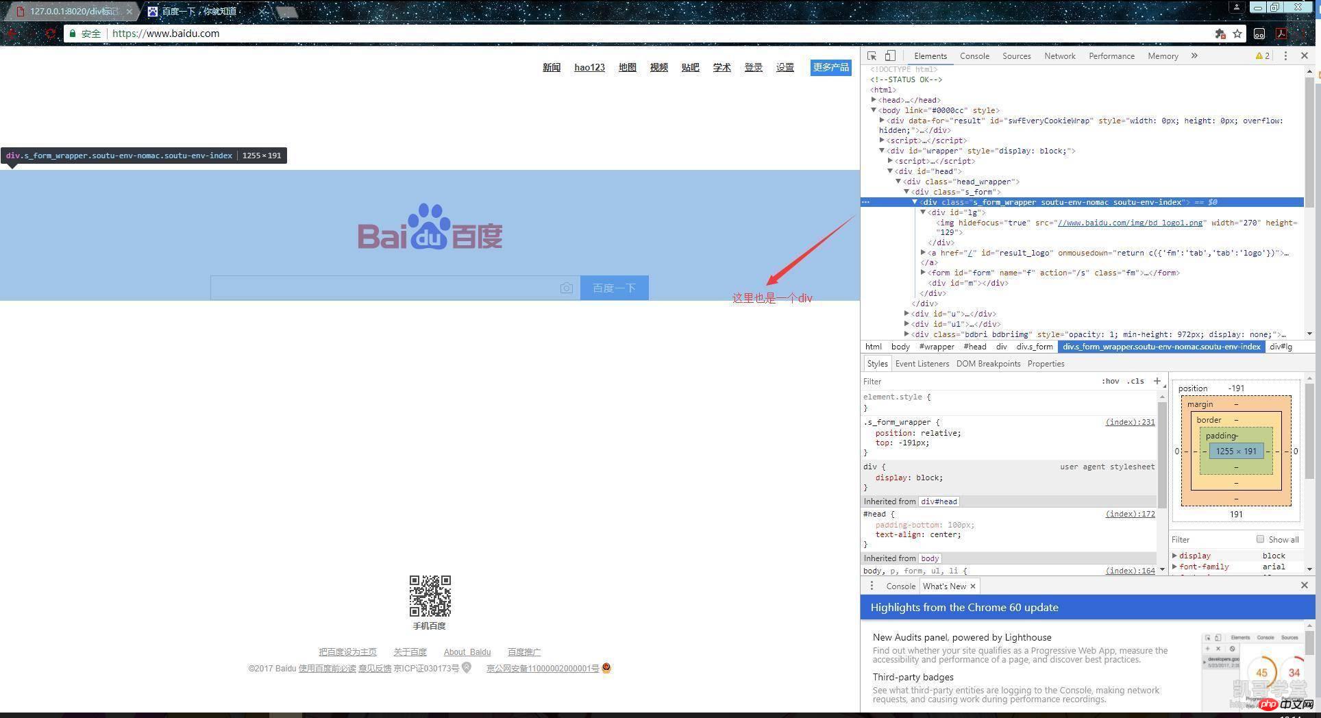 d111162bca60cb17652c2e83717b7d61.png