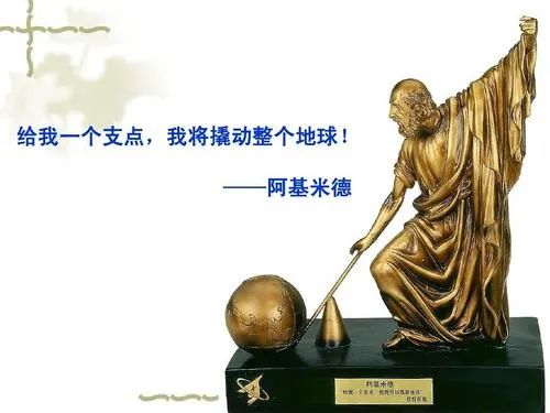在古印度,最大的数叫做恒河沙,古印度人觉得恒河中的沙子你是数不完的