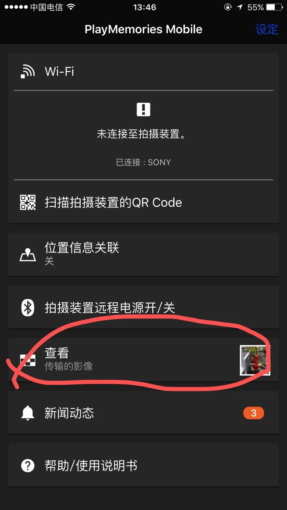 d11a5913f8ebb0d3b656217ab822db01.png