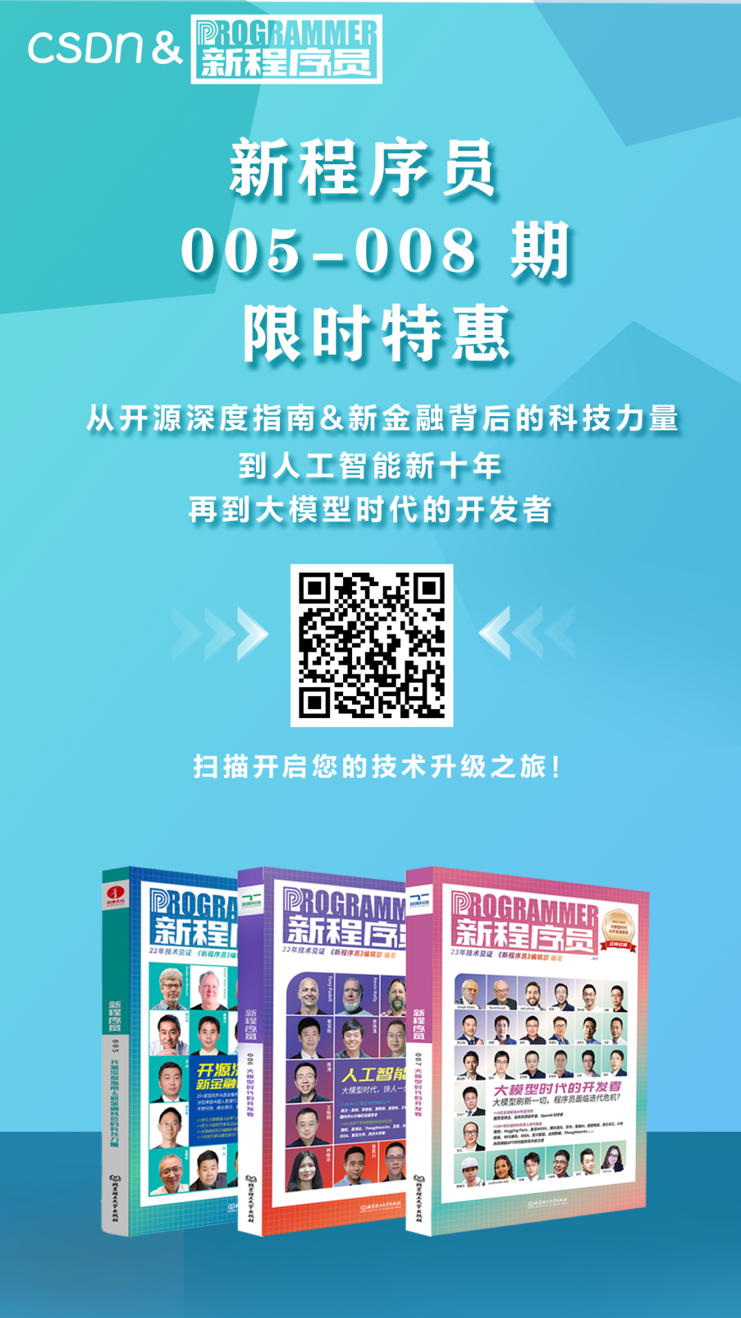 “AI 教母”李飞飞最新对话：当空间智能技术成熟时，机器人革命即将开始