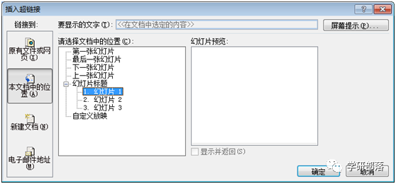 d11e1369c97ce78d84609427d80650ab.png