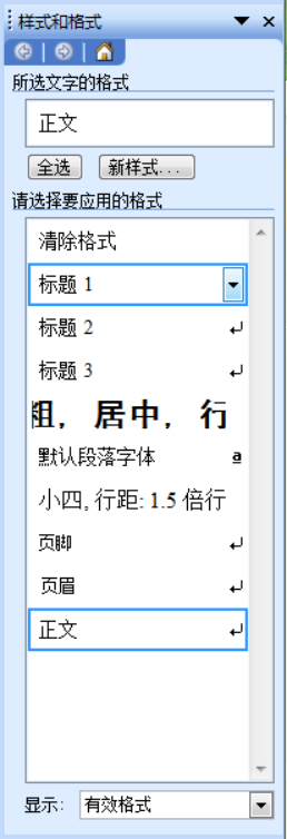 d11fa37d81fda90986374ad936a6d87f.png