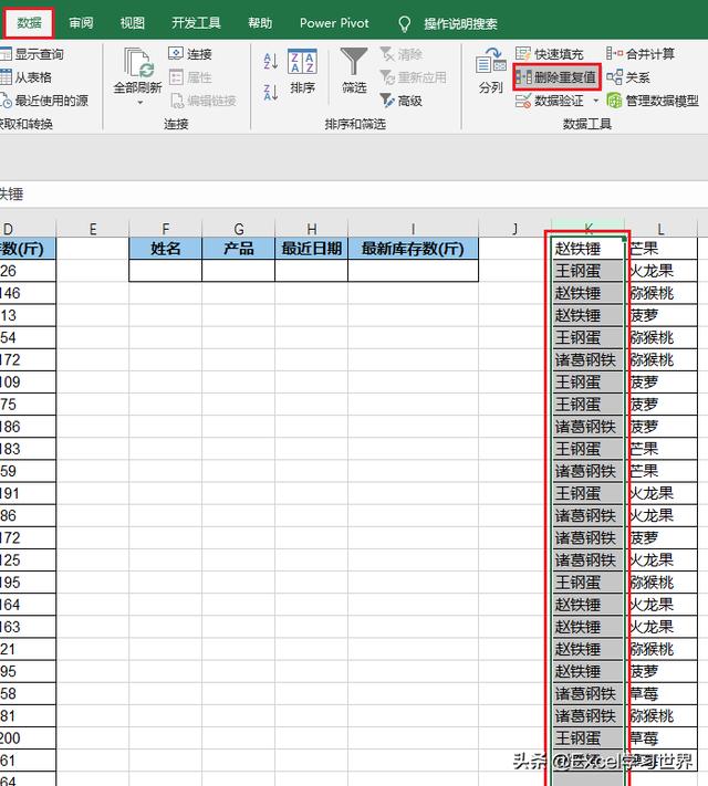 d1204dfd2730a0ad4206b08e327b3a18.png