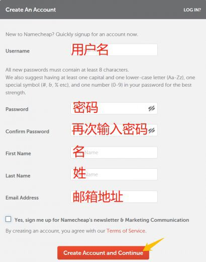 Namecheap怎么样，namecheap优惠码以及注册手把手教程