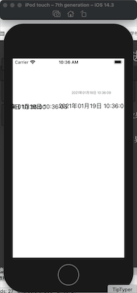标签云进入退出动画