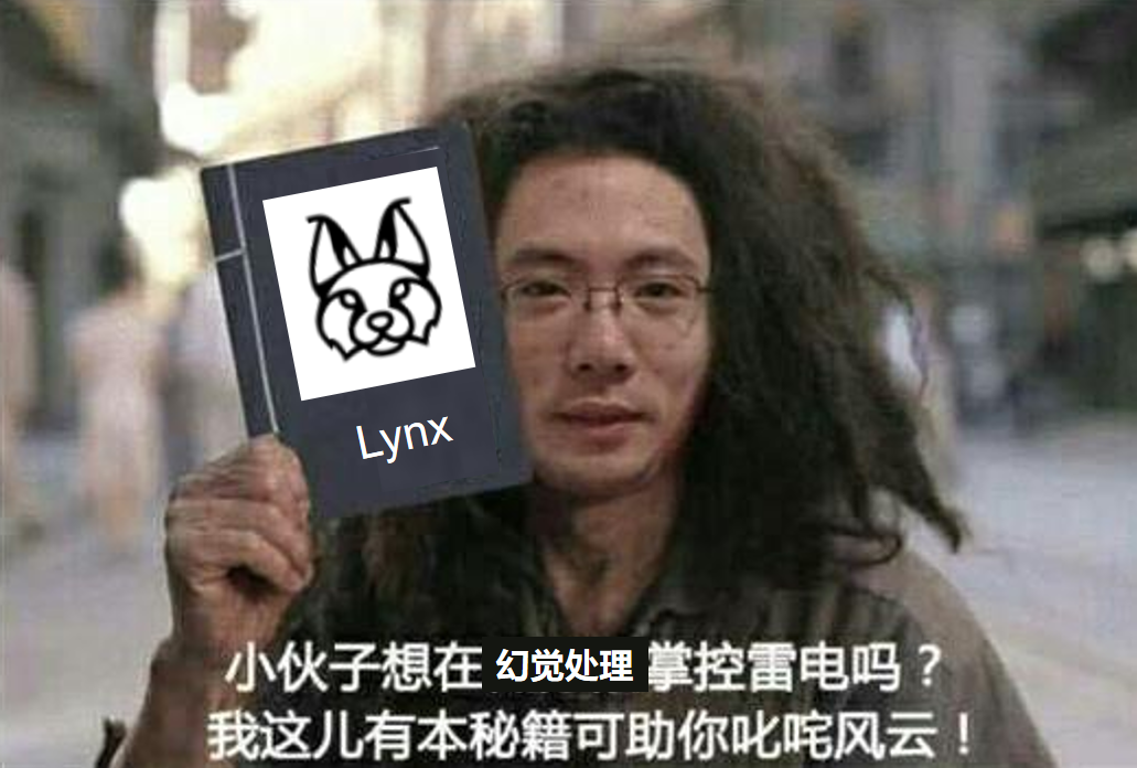 老外整了个领先的幻觉检测模型Lynx_推理过程