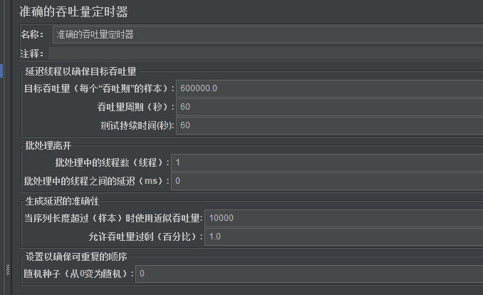 d12d4dc42eac2ee1f06980ce8e34f9cf.png