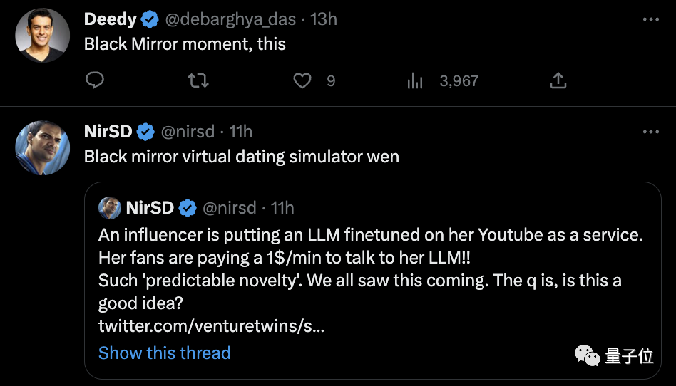 youtube视频收入计算 d13051a520e8183289cf8814201b08dc.png