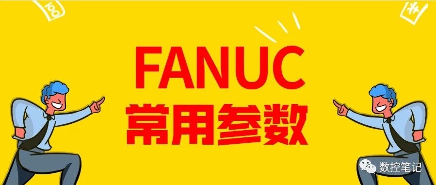 d131e95ed0f410c4bdce911167ccc91f.png