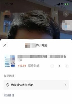 楠哥在非洲最新视频全部 d13c7961712ec0e1f5ed1888f021727e.png