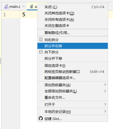 image-20220117162747504