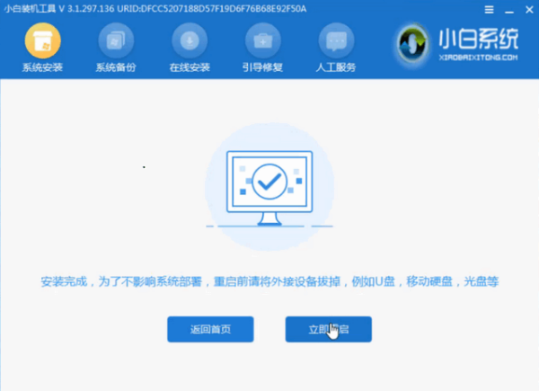d143d012774443e873edca32f35357db.png
