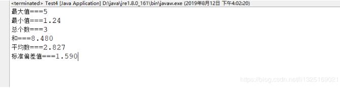 java取list中最大数值_Java后台通过Collections获取list集合中最大数,最小数代码 配图03