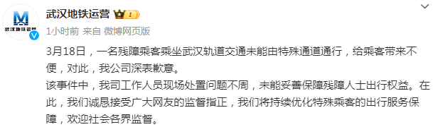 今日早报 每日精选15条新闻简报 每天一分钟 知晓天下事 3月23日,星期