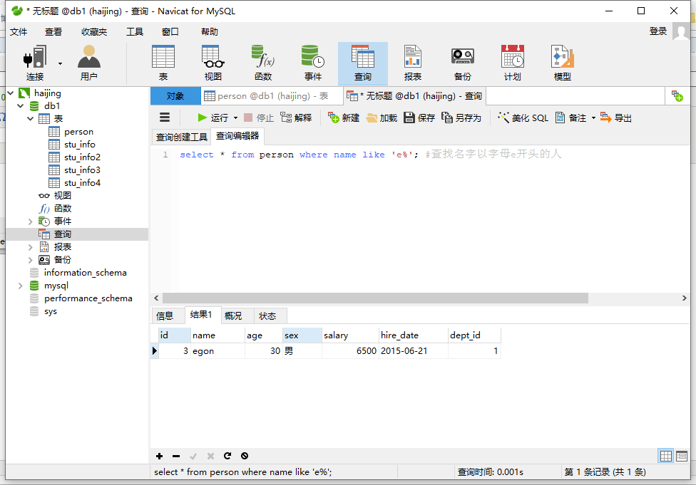 d14be4560201c4c09b210367c8265e0d.png