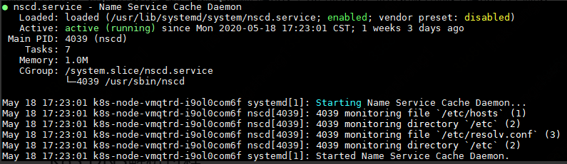 K8S DNS解析过程和延迟问题