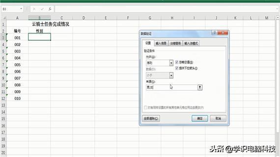 d14dc57cffb803165143b088107de799.png