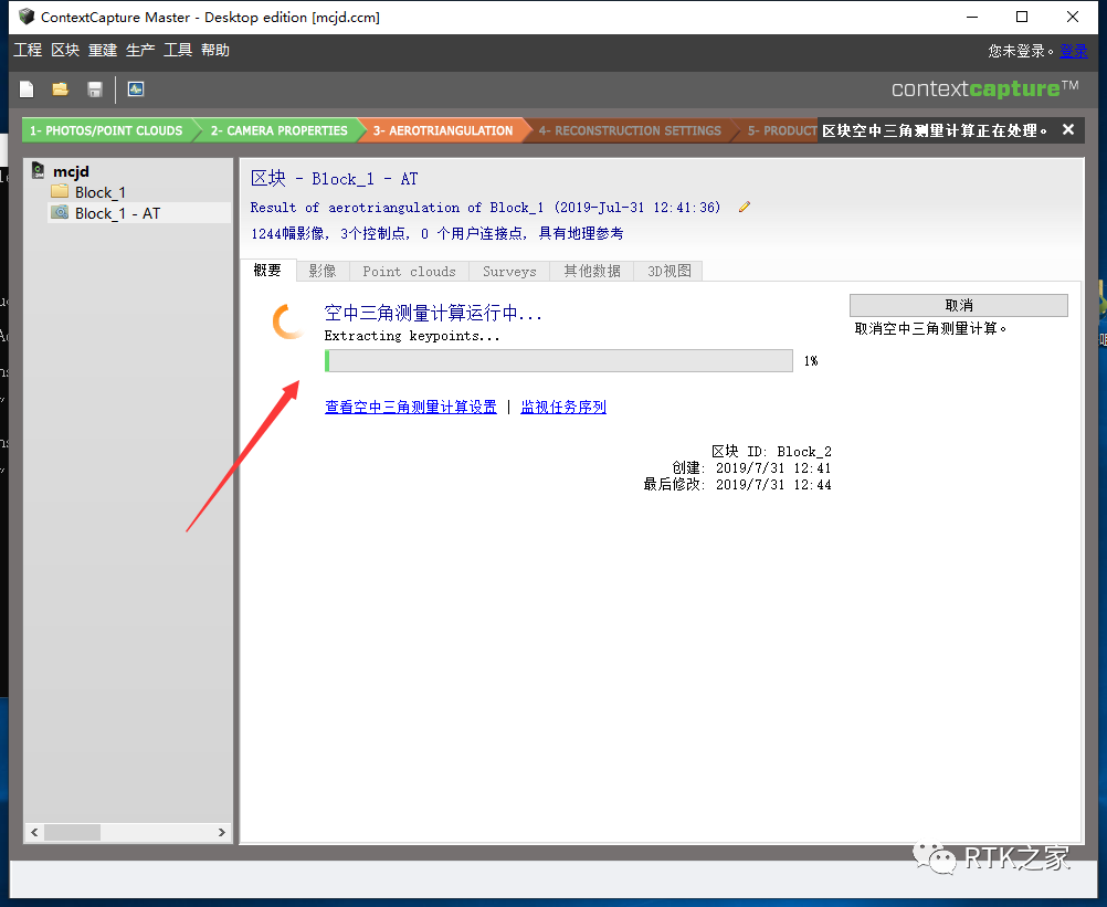 d14e91384cbe36b26d9e9edc20fd1b49.png