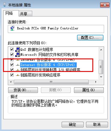 d14ffc7b717890e409dc02c550182b29.png