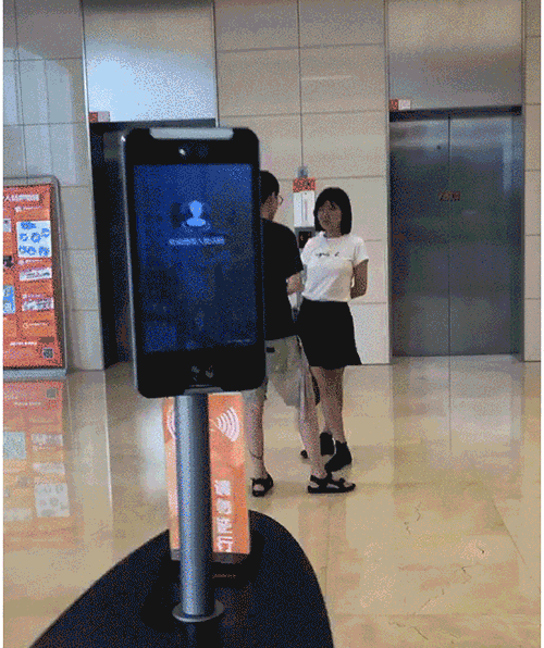 d151ae895efdc7318ee0fa60997832bd.gif
