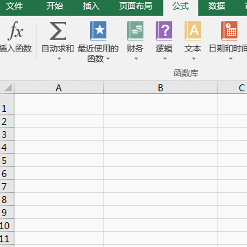 d152f538ab2acdb93ca9bc76620e305e.gif