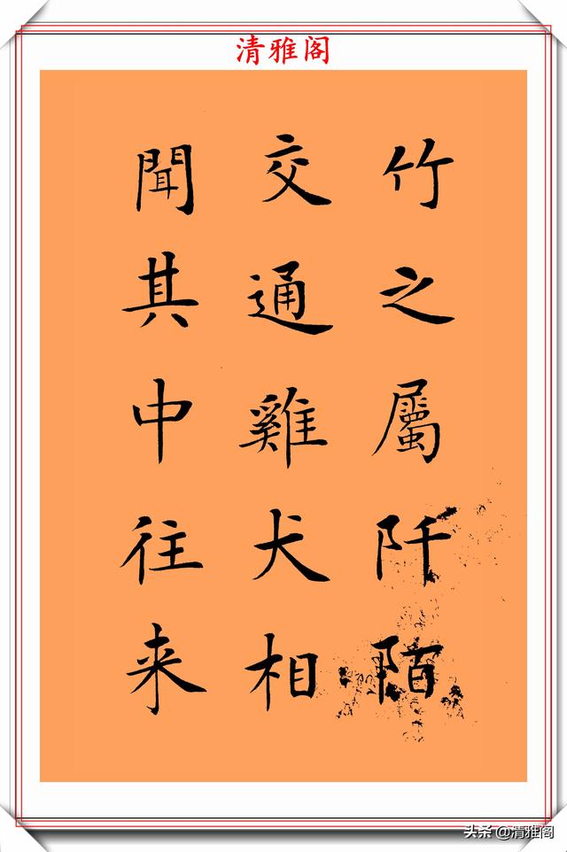 d154735423c4ccc978e9f5d45f372eb9.png