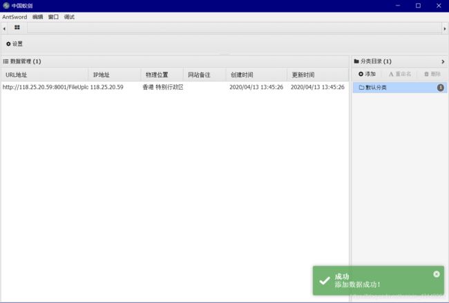 d159359f219cd4aa5f6382d0c7819a92.png
