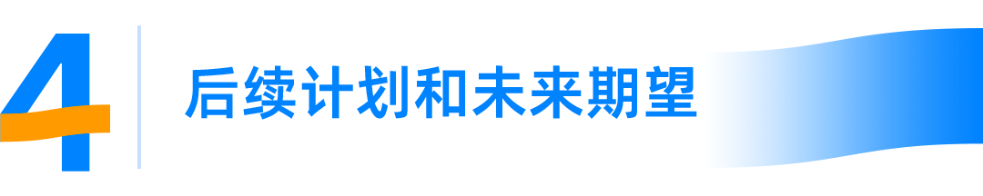 存储成本降71%，怪兽充电历史库迁移OceanBase