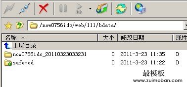 d15ab5ba5a8216caeba15bf617681524.png