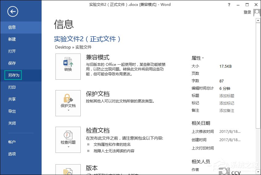 d15ca6d5194e0d55b724d13290861b0a.png