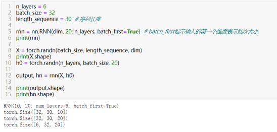 PyTorch深度学习小技巧70个_PyTorch操作和使用_44