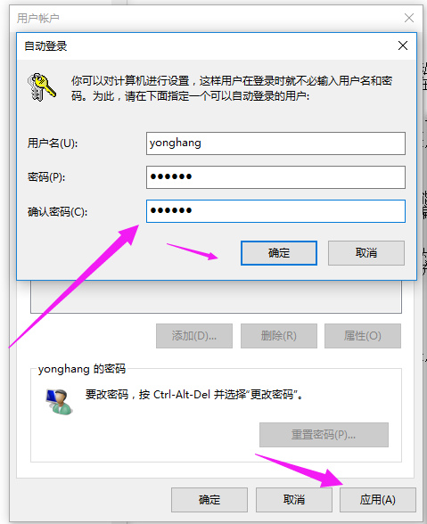 d160188630abb8490844195d71946874.png
