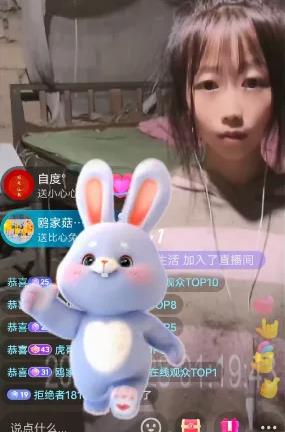 360截图20241029032805937.jpg