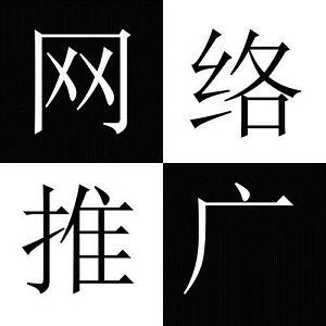 齐博地方门户系统v5门户网站推广平台