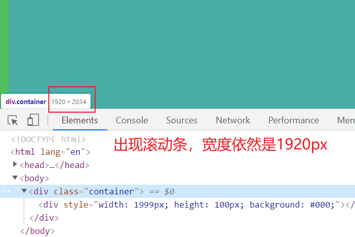 image-20220111165457221