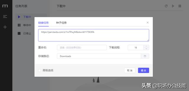 d1668f38e7842857a4e39cd187e2efd5.png