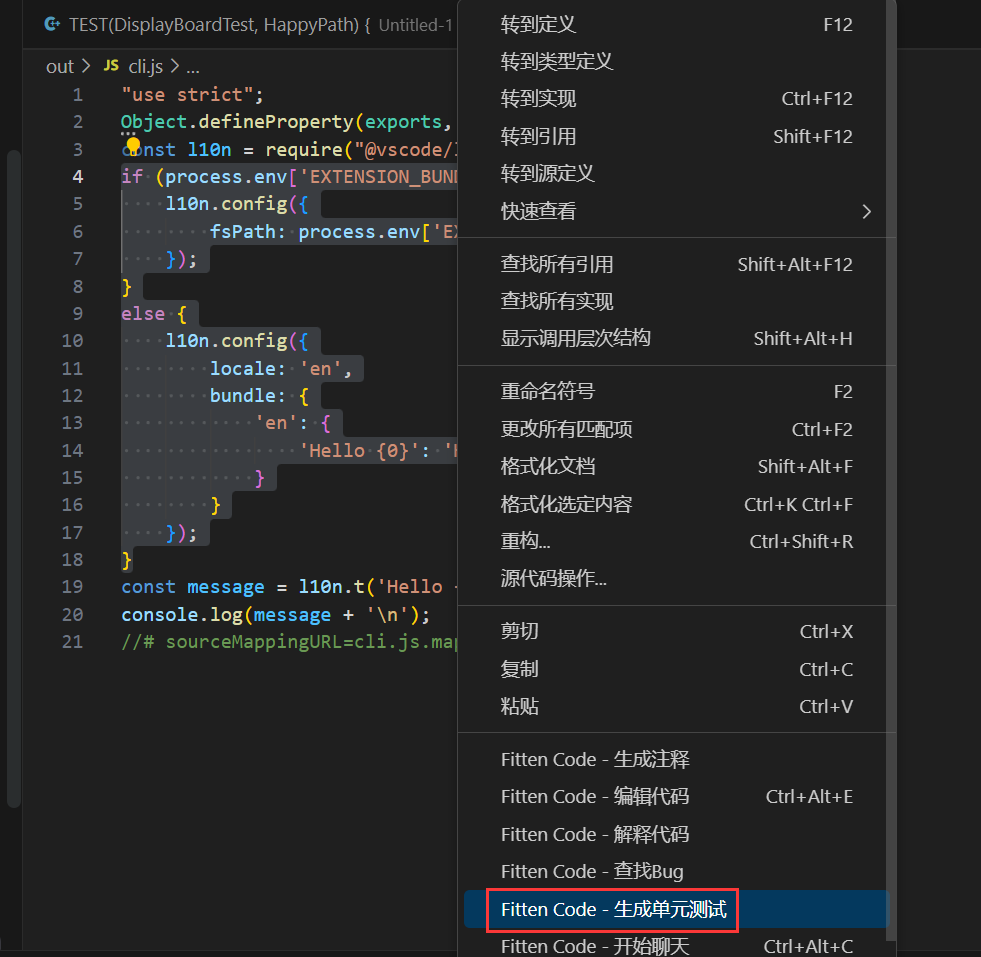 JavaScript AI 编程助手_ai写js代码-CSDN博客