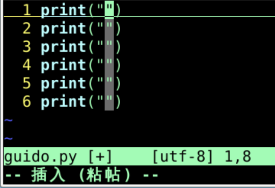 [oeasy]python0025_ 顺序执行过程_流水_流程_执行次序 _Code_09