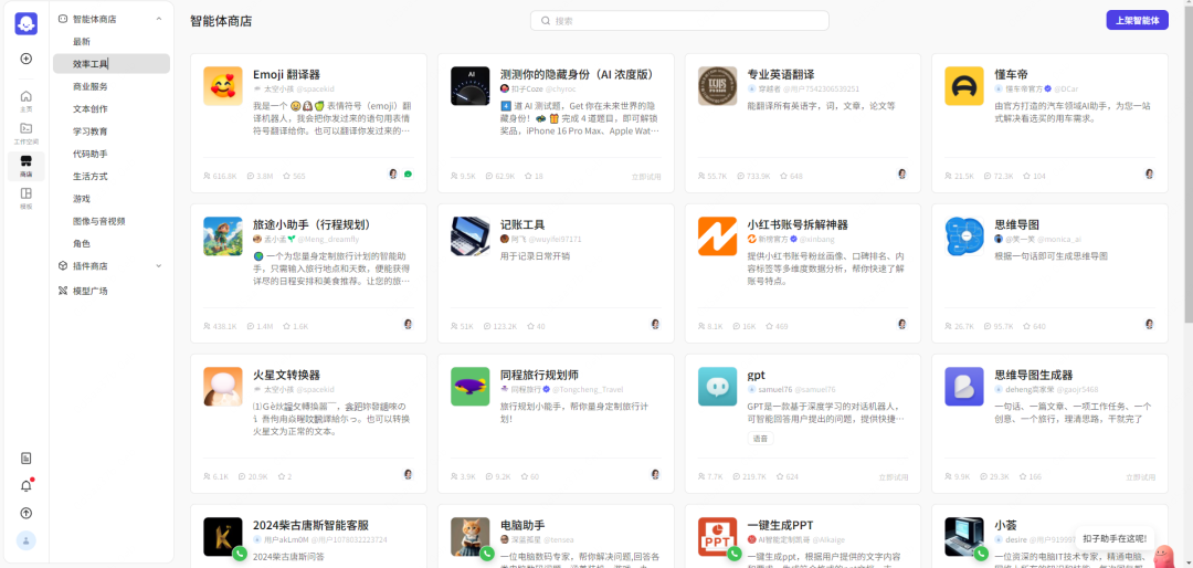 d1690039432412d595f4236c28ee4fdd.png