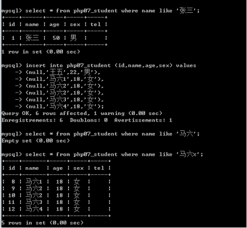 d16d645ff293107e780ad5e541587e74.png