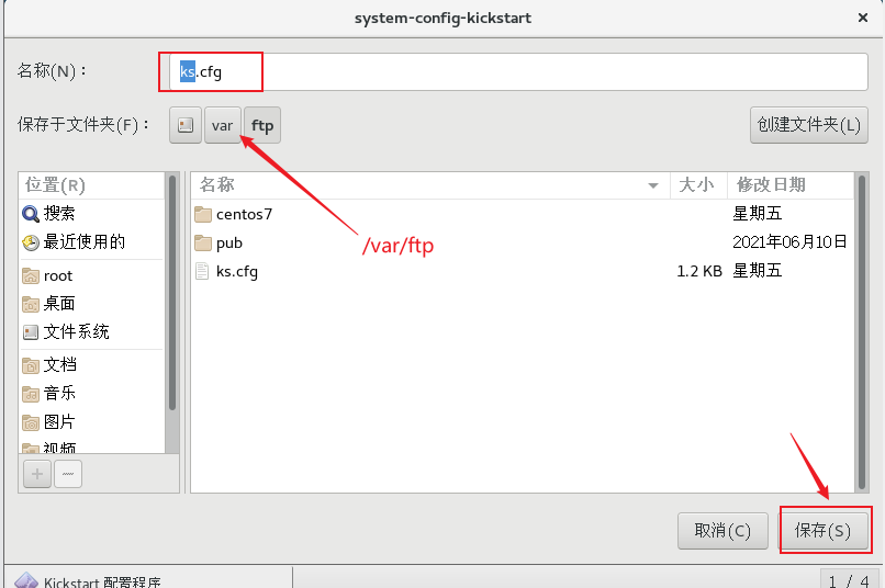 image-20220623170933377